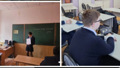 14 сәуір &quot;Таза Қазақстан&quot; экологиялық сауаттылық апталығына орай сынып сағаттары өтті.
