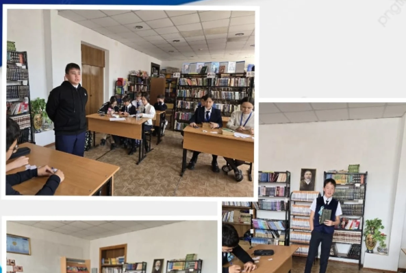 23 сәуір - &quot;Ұлттық кітап күніне орай  «Сүйікті кітаптарымның беттерінде» атты тақырыптық іс-шара өткізілді.