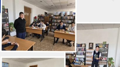 23 сәуір - &quot;Ұлттық кітап күніне орай  «Сүйікті кітаптарымның беттерінде» атты тақырыптық іс-шара өткізілді.