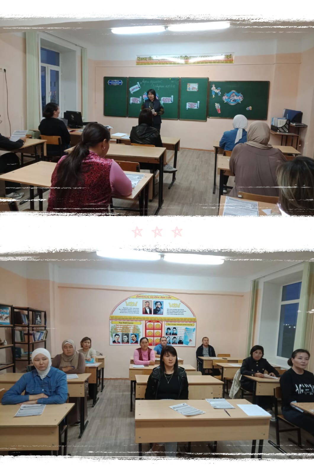 Ата-аналар жиналысы өтті, онда психолог Г.К. Касимова ата-аналар мен басқа да заңды өкілдерді психологиялық-педагогикалық қолдау қызыметінің 2025-2026 оқу жылына арналған жылдық жұмыс жоспарымен таныстырды.