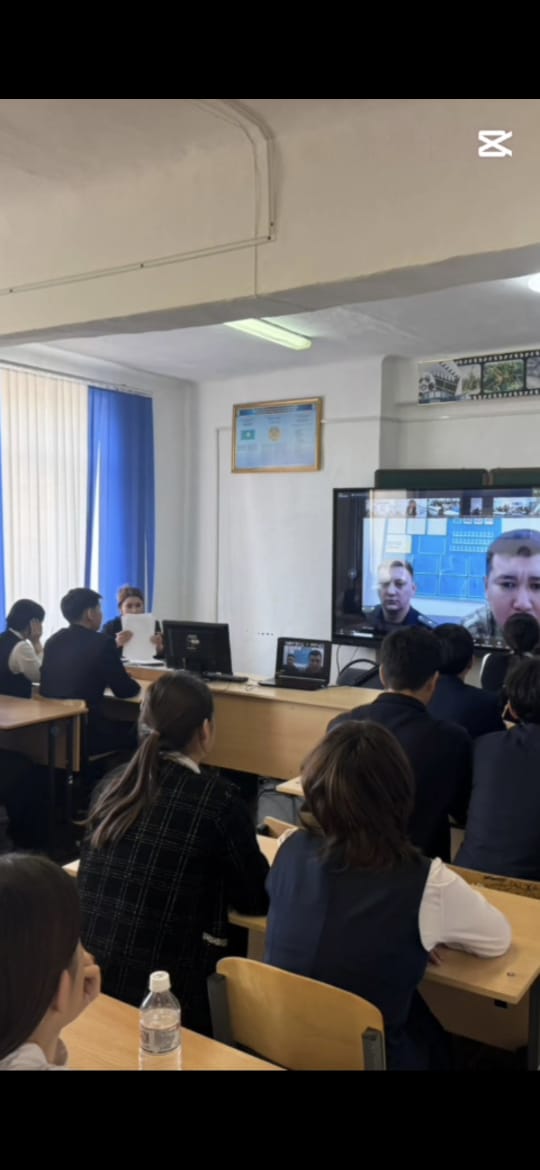 20 қараша күні 10–11 сынып оқушыларына кәсіби бағдар беру аясында  ZOOM платформасында ҚР ҰҚК Академиясының мамандарымен  кездесу сағаты өтті.